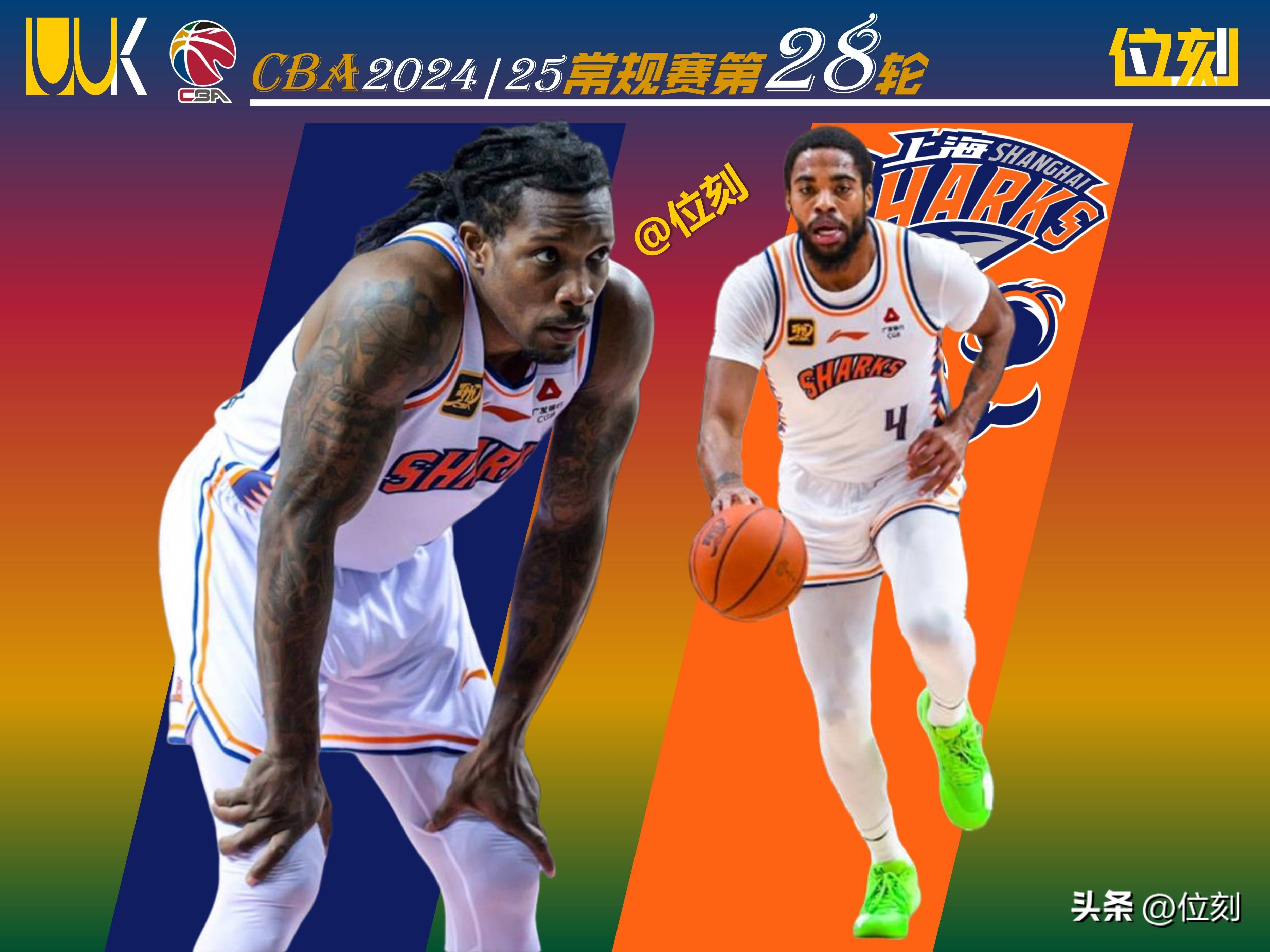 开元棋牌包含上海久事赛后外线爆发；志在欧篮联名次提升；目标明确；心理建设被强调的词条