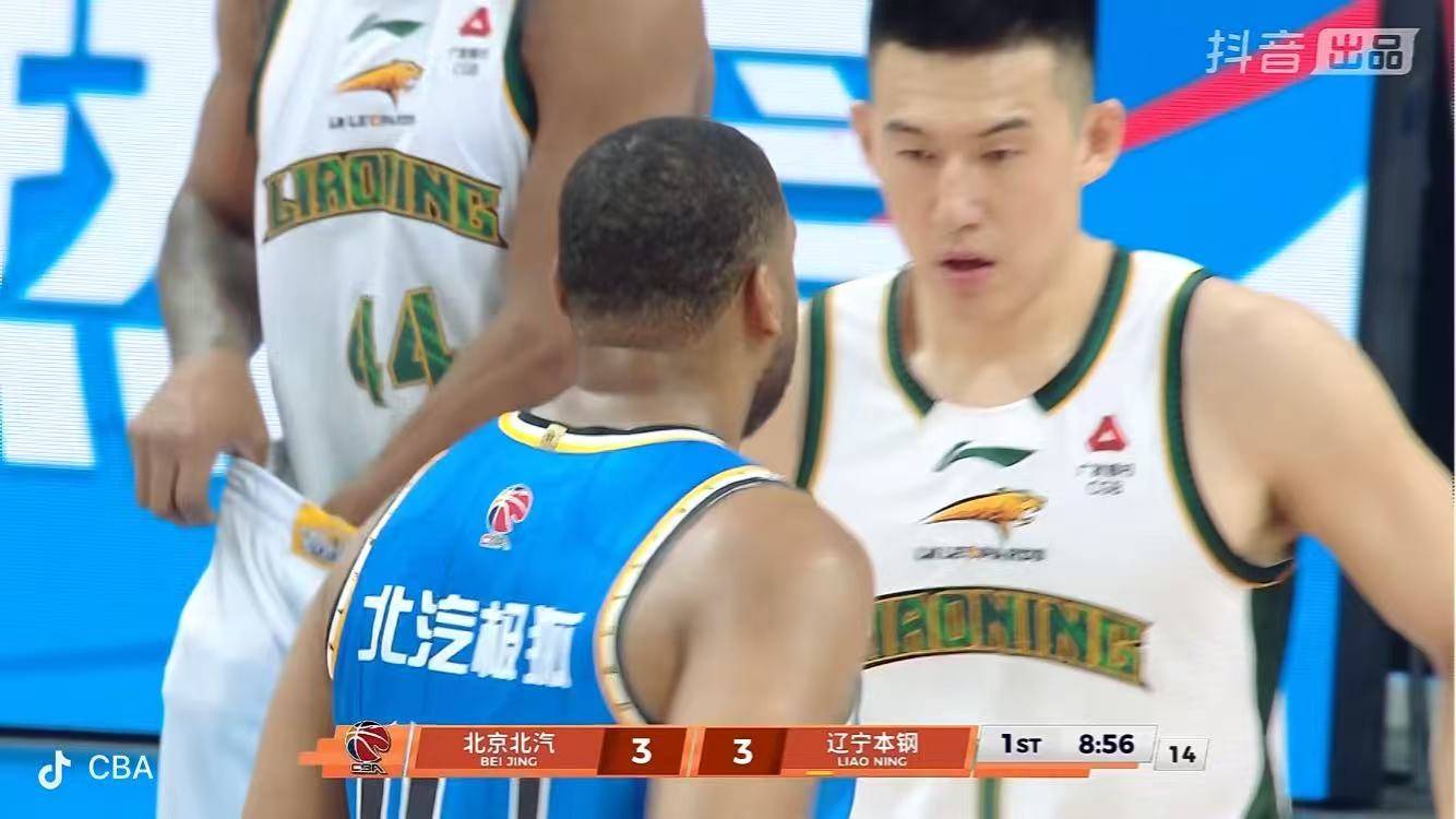 开云棋牌包含这也行？辽宁本钢更衣室发声备战CBA常规赛加时末段广厦男篮调整名单以备CBA季后赛，俄克拉荷马雷霆窗口期远射贴柱的词条